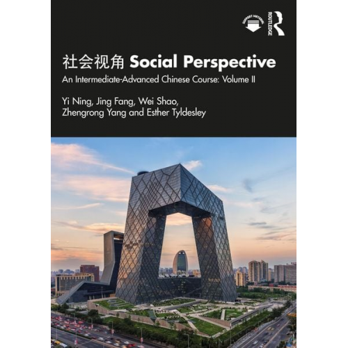 Yi Ning Jing Fang Wei Shao Zhengrong Yang Esther Tyldesley - &#31038;&#20250;&#35270;&#35282; Social Perspective