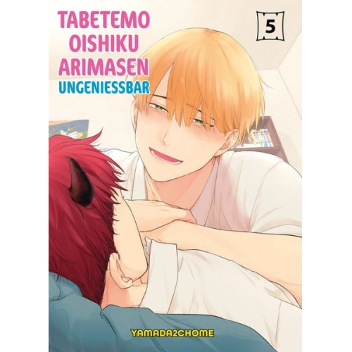 Yamada2chome - Tabetemo Oishiku Arimasen: Ungenießbar 05