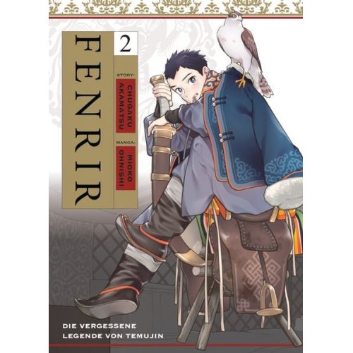 Chugaku Akamatsu Mioko Ohnishi - Fenrir: Die vergessene Legende von Temujin 02