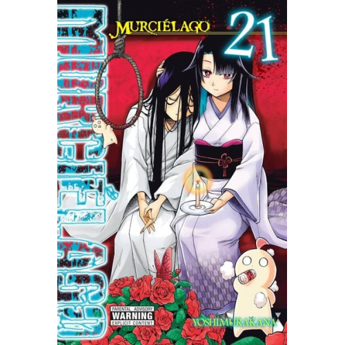 Yoshimurakana - Murcielago, Vol. 21