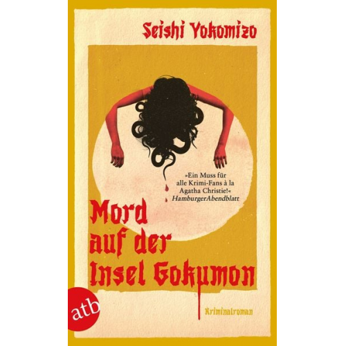 Seishi Yokomizo - Mord auf der Insel Gokumon