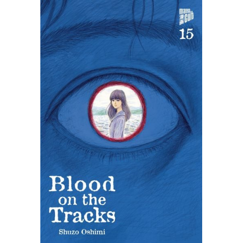 Shuzo Oshimi - Blood on the Tracks 15