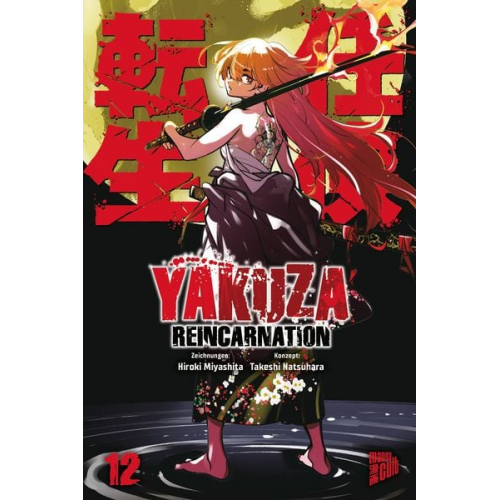 Takeshi Natsuhara - Yakuza Reincarnation 12