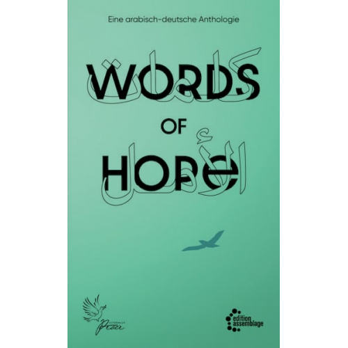 Words of Hope