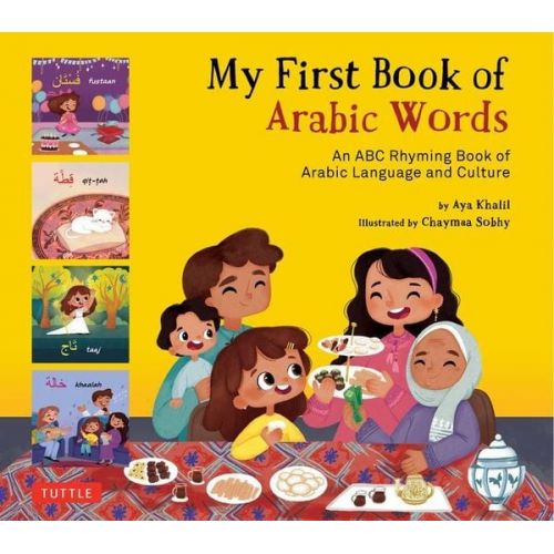 Aya Khalil - My First Book of Arabic Words