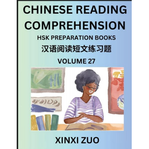 Xinxi Zuo - Chinese Reading Comprehension (Part 27)- Read Captivating Traditional Chinese Stories with Multiple Questions and Answers, Learn Ancient Culture, HSK