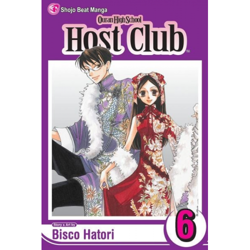 Bisco Hatori - Ouran High School Host Club, Vol. 6