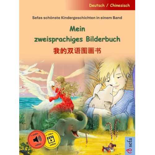 Ulrich Renz - Mein zweisprachiges Bilderbuch - (Deutsch / Chinesisch)