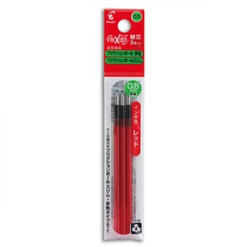 PILOT FriXion Ball 4 Tintenrollerminen rot 0,25 mm 3 St.