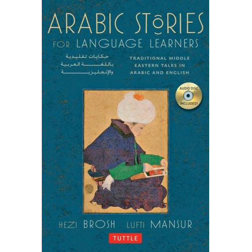 Hezi Brosh Lutfi Mansur - Arabic Stories for Language Learners