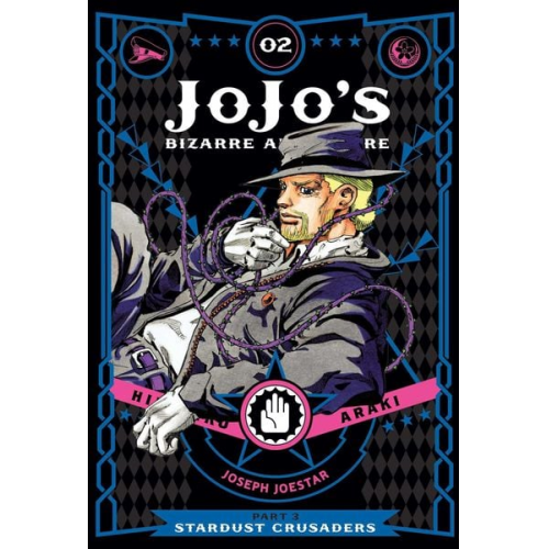 Hirohiko Araki - JoJo's Bizarre Adventure: Part 3--Stardust Crusaders, Vol. 2