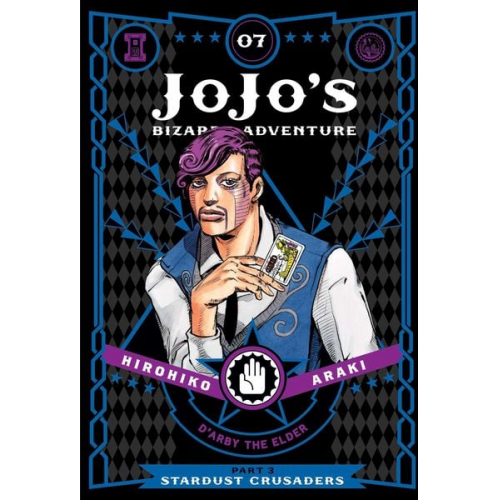 Hirohiko Araki - JoJo's Bizarre Adventure: Part 3--Stardust Crusaders, Vol. 7