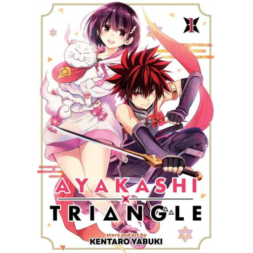 Kentaro Yabuki - Ayakashi Triangle Vol. 1