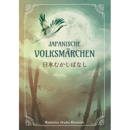 Japanische Volksmärchen