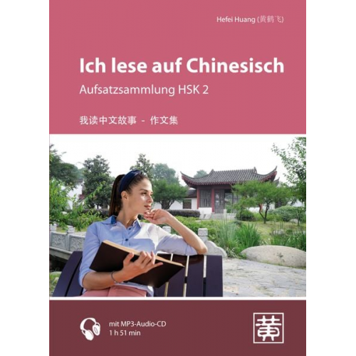 Ich lese auf Chinesisch