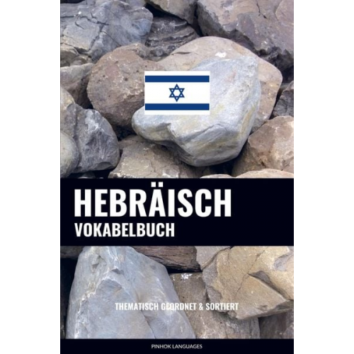 Pinhok Languages - Hebräisch Vokabelbuch