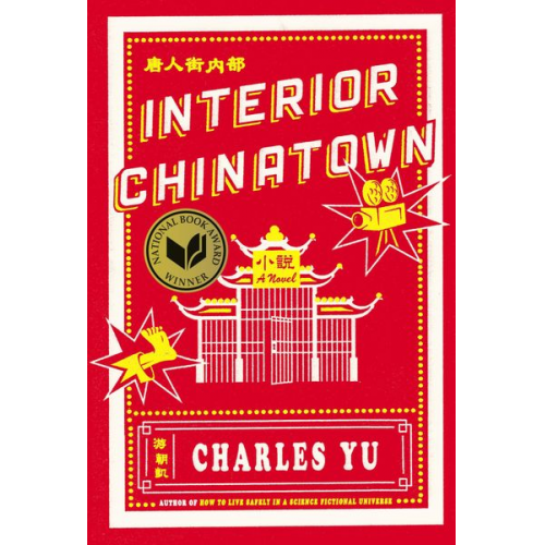 Charles Yu - Interior Chinatown