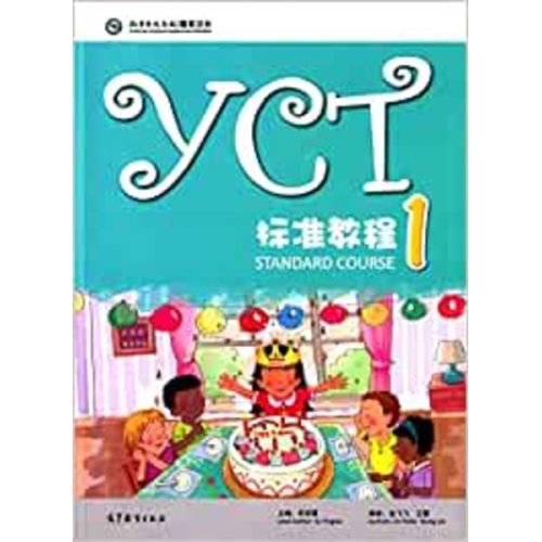 Hanban - YCT Standard Course 1