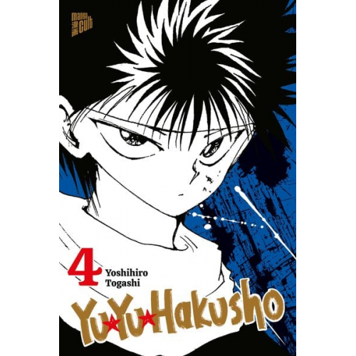 Yoshihiro Togashi - Yu Yu Hakusho 4