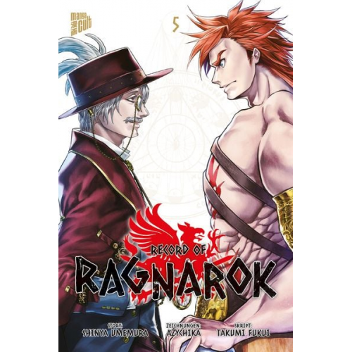 Shinya Umemura - Record of Ragnarok 5