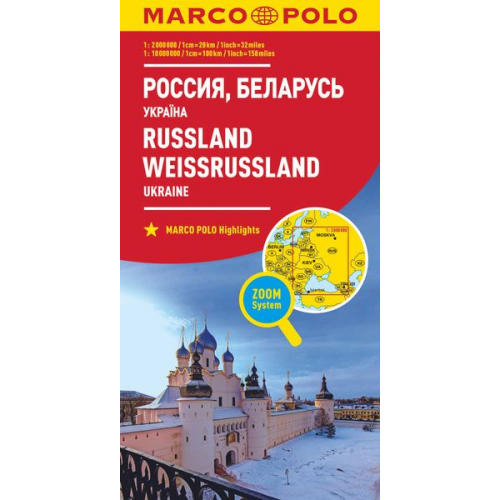 Marco Polo - MARCO POLO Länderkarte Russland, Weißrussland 1:2 000 000 + 10 000 000