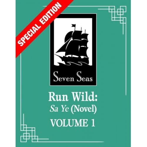 Wu Zhe - Run Wild: Sa Ye (Novel) Vol. 1 (Special Edition)