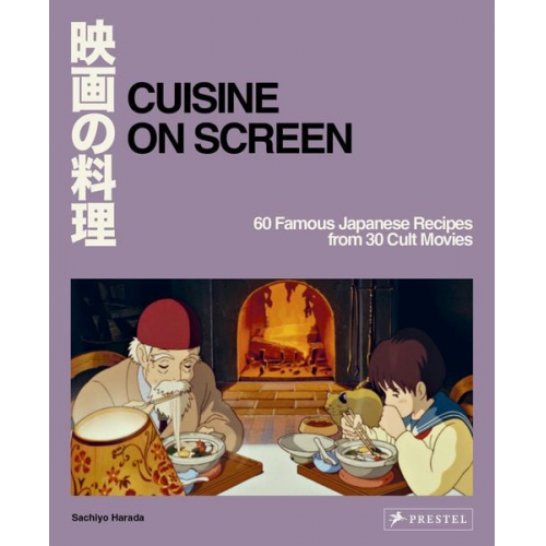 Sachiyo Harada - Cuisine on Screen