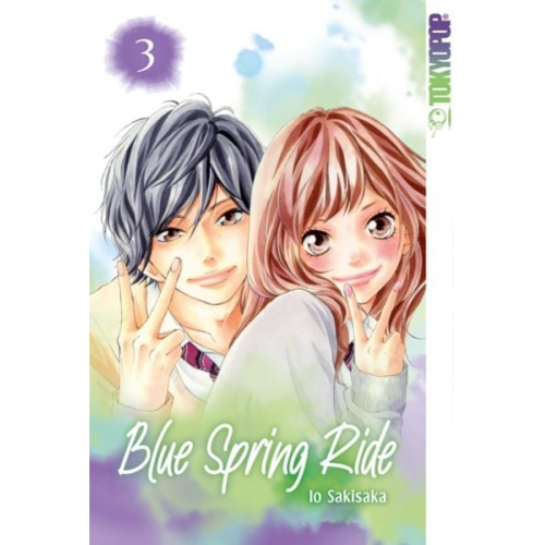 Io Sakisaka - Blue Spring Ride 2in1 03