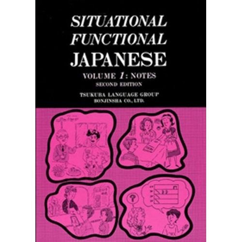 Tsukuba Language Group - Situational Functional Japanese 1 Notes