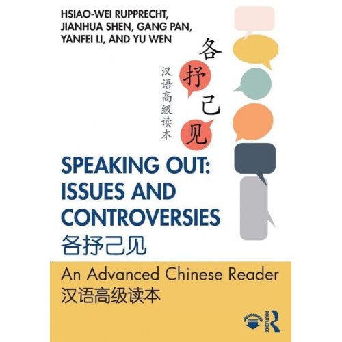 Hsiao-wei Rupprecht Jianhua Shen Gang Pan - Speaking Out