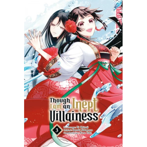 Ei Ohitsuji Satsuki Nakamura - Though I am an Inept Villainess 03