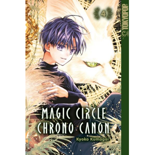 Kyoko Kumagai - Magic Circle Chrono Canon 04