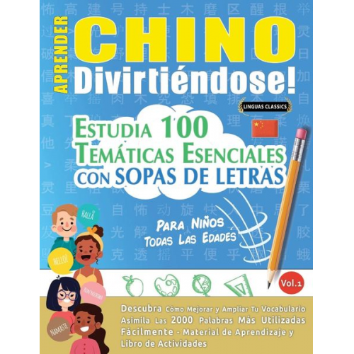 Linguas Classics - Aprender Chino Divirtiéndose! - Para Niños