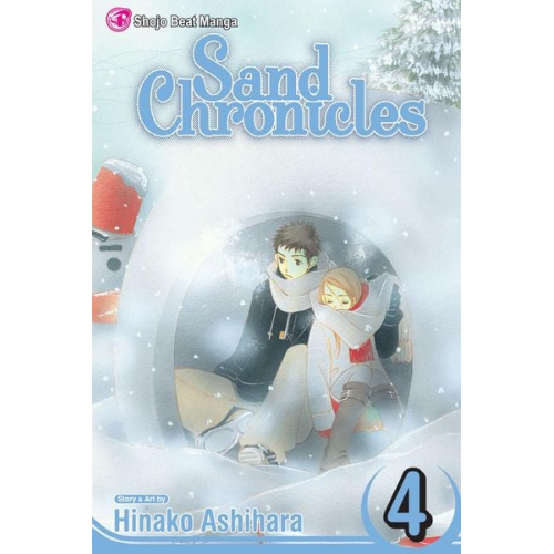 Hinako Ashihara - Sand Chronicles, Vol. 4