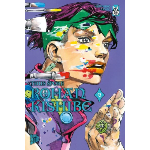 Hirohiko Araki - Thus spoke Rohan Kishibe 2