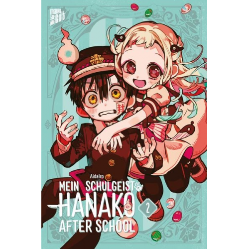 AidaIro - Mein Schulgeist Hanako – After School 2