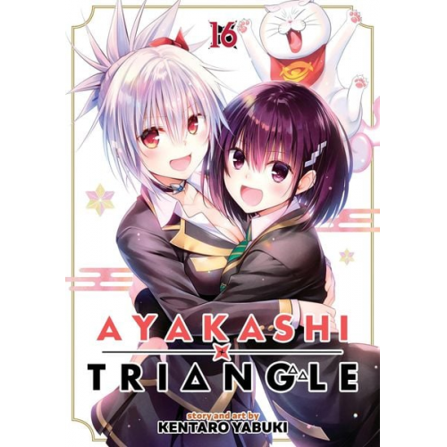 Kentaro Yabuki - Ayakashi Triangle Vol. 16