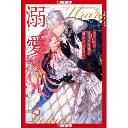 An Ogura - The Margrave's Daughter & the Enemy Prince, Volume 1