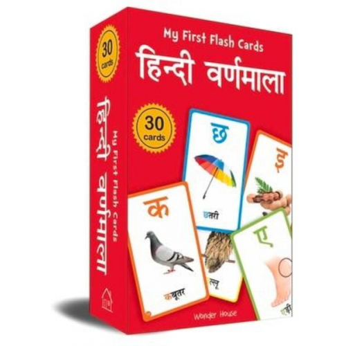 My First Flash Cards Hindi Varnamala