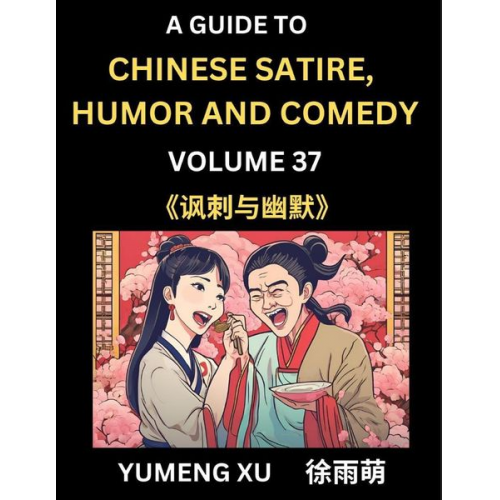 Yumeng Xu - Laughing at Life (Part 37)