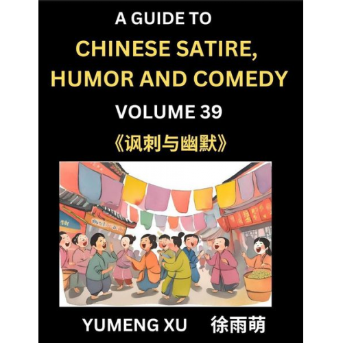 Yumeng Xu - Laughing at Life (Part 39)