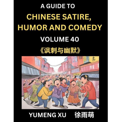 Yumeng Xu - Laughing at Life (Part 40)