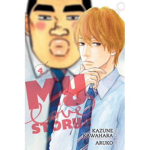 Kazune Kawahara - My Love Story!!, Vol. 4