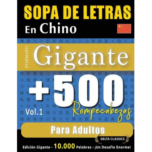 Delta Classics - Sopa De Letras En Chino Formato Gigante