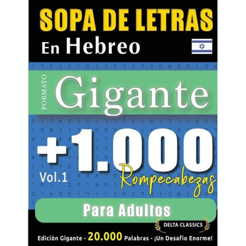 Delta Classics - Sopa De Letras En Hebreo Formato Gigante