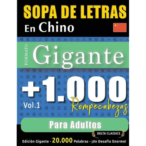 Delta Classics - Sopa De Letras En Chino Formato Gigante