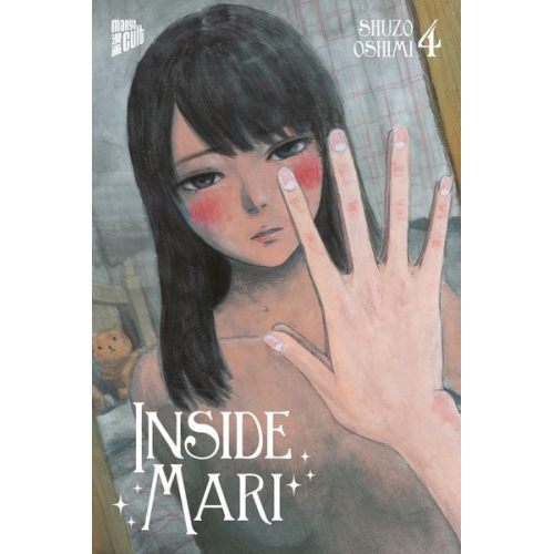 Shuzo Oshimi - Inside Mari 4