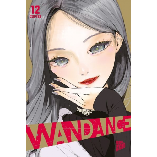 Coffee - Wandance 12