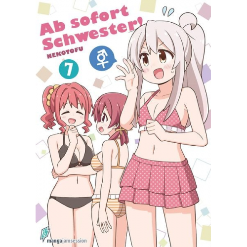 Nekotofu - Ab sofort Schwester! 7