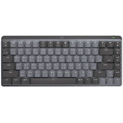 Logitech MX Mechanical mini Tastatur kabellos anthrazit